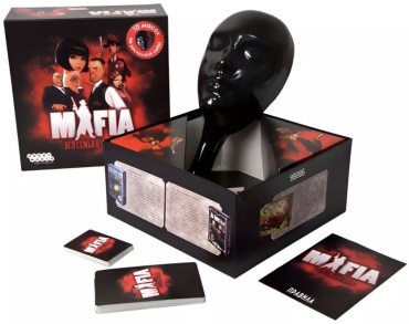 MAFIA MAFIA Вся семья в сборе