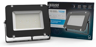Gauss 690511150 серый