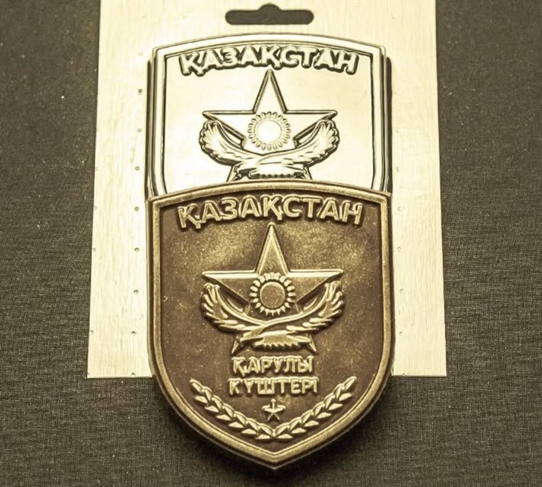 Пластик
