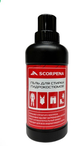 Туба SCORPENA S52262