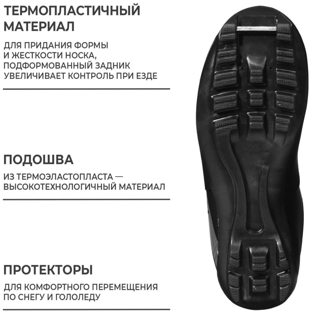 Winter Star 796545 170 см мультиколор