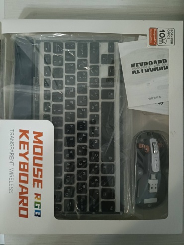 Клавиатура Mouse RGB серый