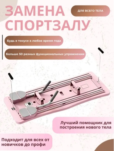 1TOY Bmk78904314
