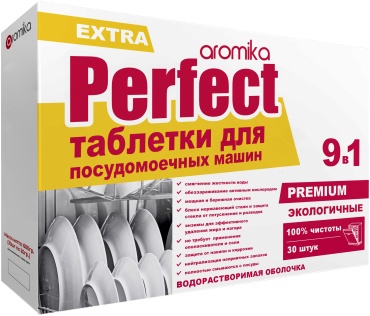 Таблетки Aromika Perfect 30 шт