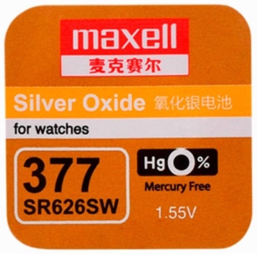 Батарейка SR626 Maxell 1 шт