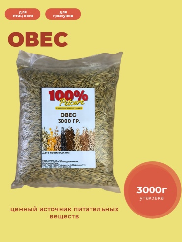 Pet Care Овес 3 кг