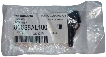 Subaru форсунка омывателя 86636AL100 Subaru Legacy
