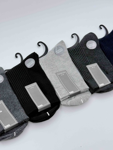 Носки Djos Socks 10 пар мультиколор 41-47