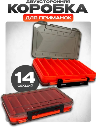 Коробка для приманок Ящик для воблеров DAWEOR 19.5*13 оранжевый