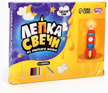 Школа талантов 9491010_284274594