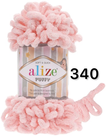 Моток Alize Puffy 340 9 м 100 г
