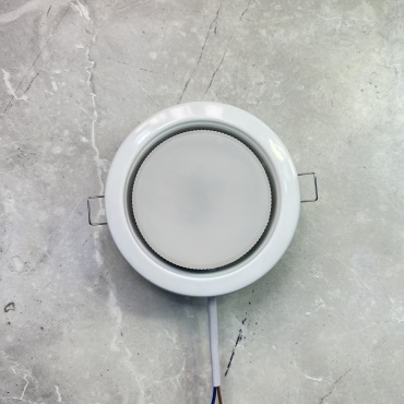 LUMO LED GX53