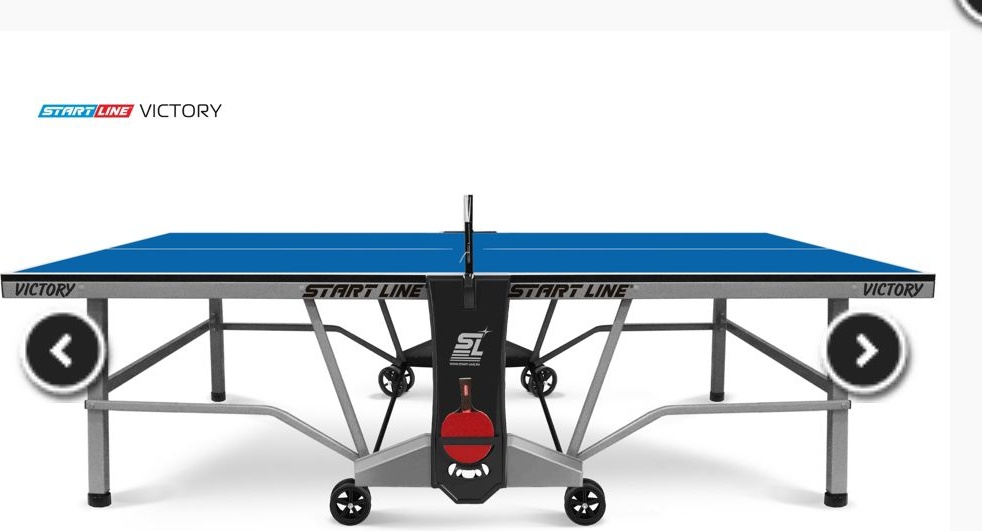 Start Line 6060 синий