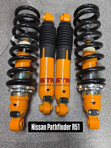 Cragsman комплект подвески Nissan Pathfinder R51
