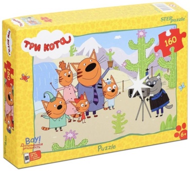 Пазл пазл160 деталей три кота.Step Puzzle