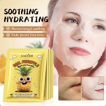 Маска для лица SADOER тканевая Маска для лица SADOER Real Pineapple тканевая осветляющая с экстрактом ананаса 25 г