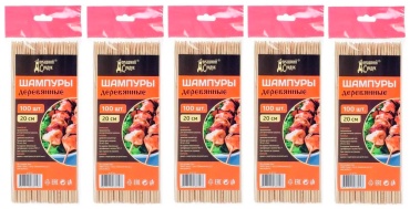 ДОМАШНИЙ СУНДУК 5 упаковок по 100 шт