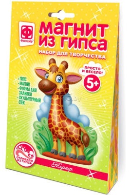 Гипс Фантазер FN-707603 200 г