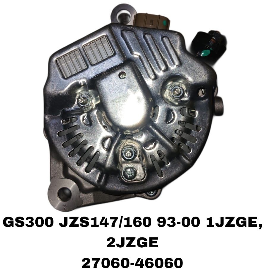 Генератор SOFRET 27070-46060