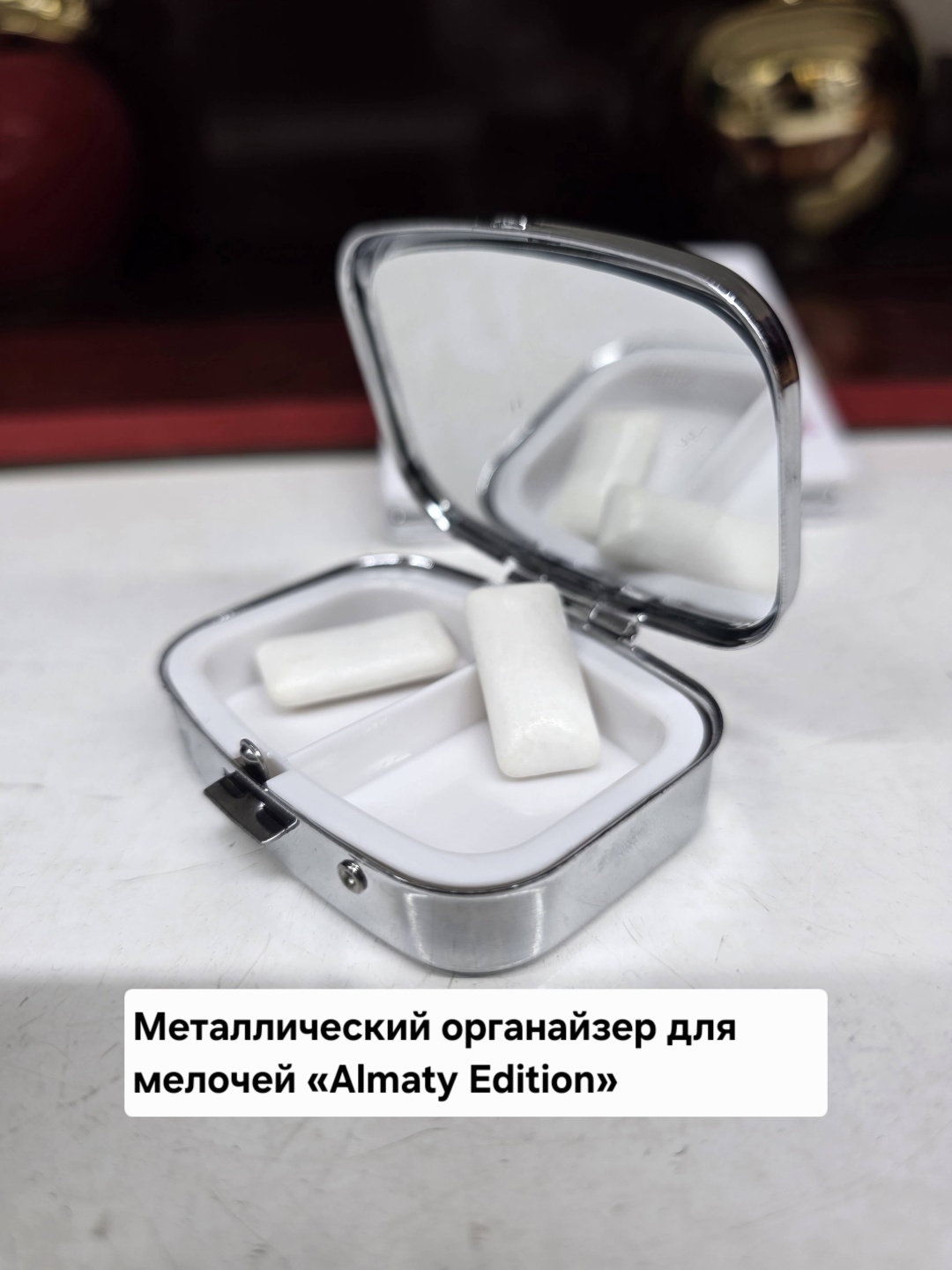 Органайзер металл