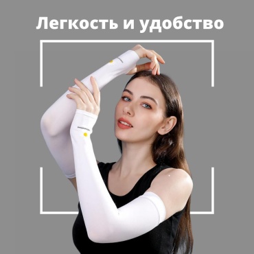 M&K МК51 белый универсальный