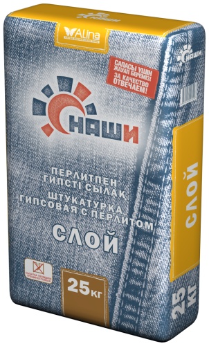 Наши Слой 25 кг, гипсовая
