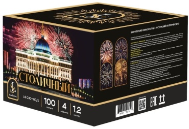 LuxSalut батарея салютов Столичный, залпов 100