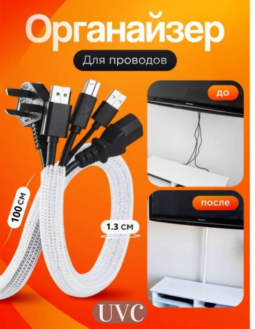 30315687_312716899 белый