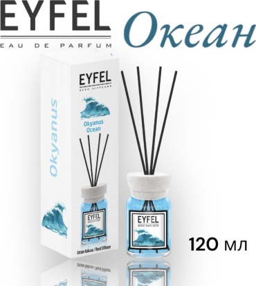 Eyfel океан 120 мл