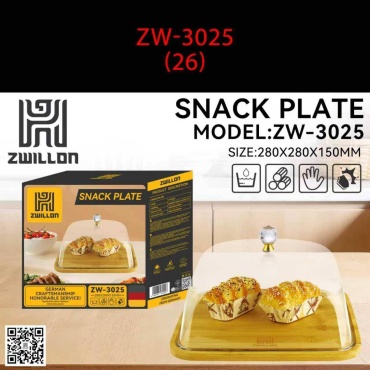 ZWILLON хлебница zw-3025, пластик, бамбук