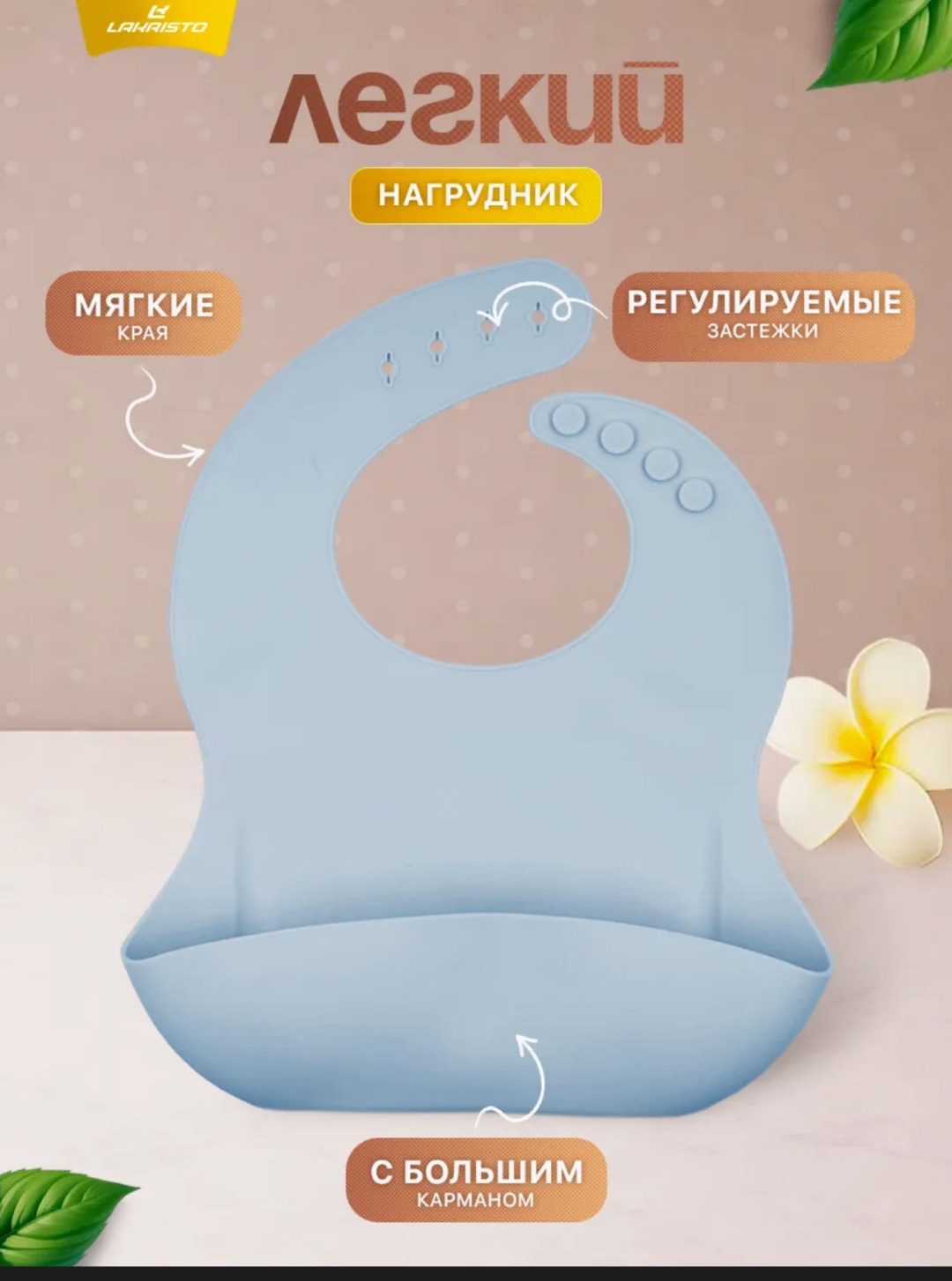 Форма для выпечки силикон, 8 шт