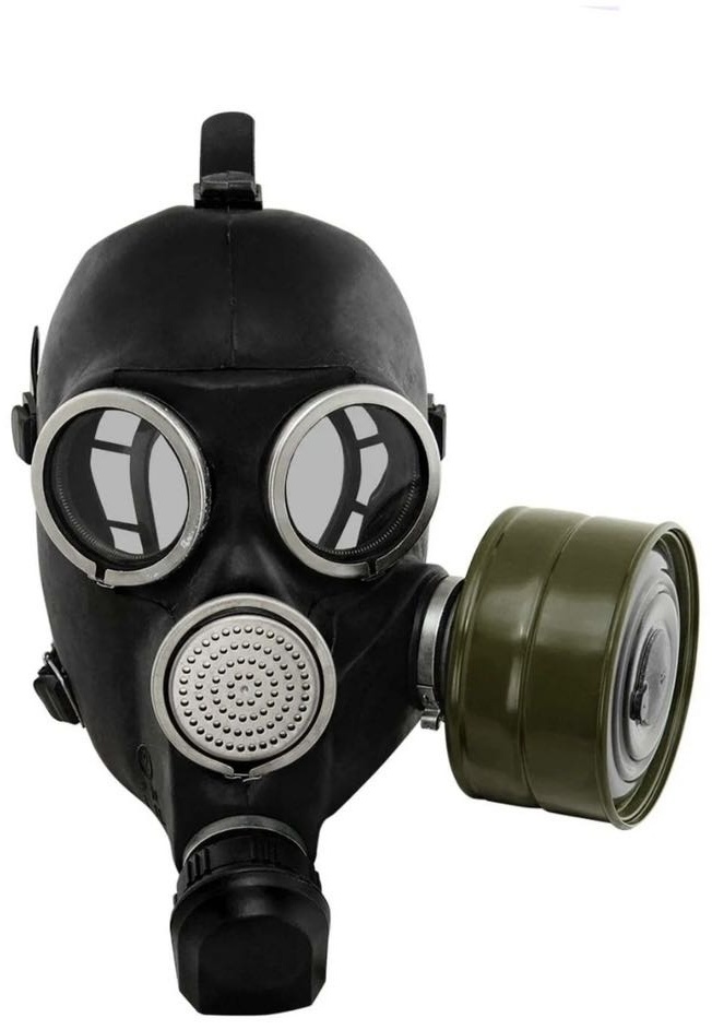 Противогаз ГП-7