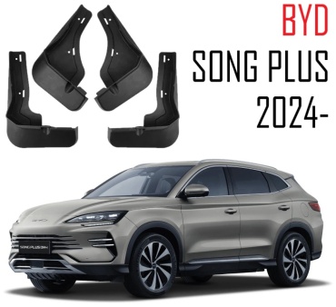 Комплект для BYD Song Plus 2024-2025