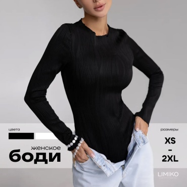 Боди-лонгслив LIMIKO черный