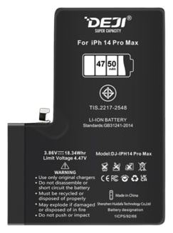 Аккумулятор Deji для iPhone 14 Pro Max 4750 мАч