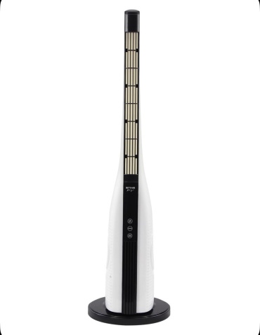 Вентилятор STING RAY ST-FN4141B белый, черный