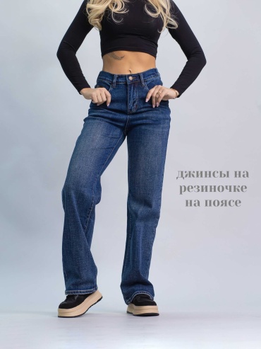 Джинсы прямые alinashoes синий