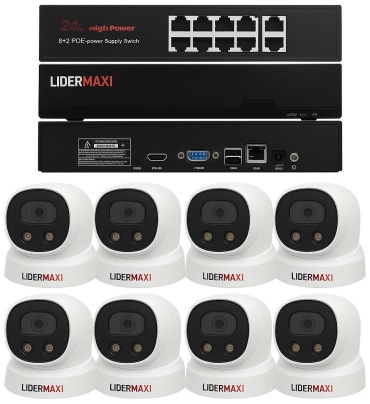 LIDERMAXI комплект видеонаблюдения Lidermax, 4MP, расширение 1280x1024