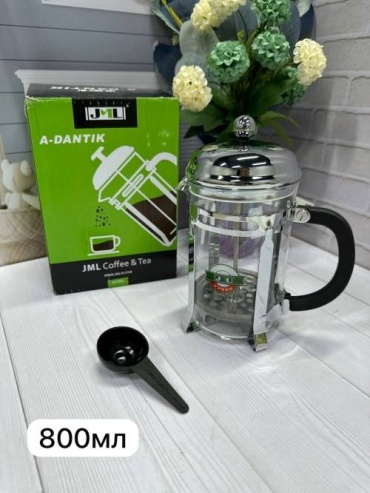 Френч-пресс A-DANTIK A-2456 800 мл, нержавеющая сталь, стекло