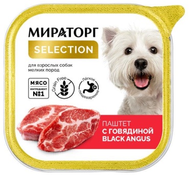 Мираторг Selection мелкие породы 100 г 1 шт