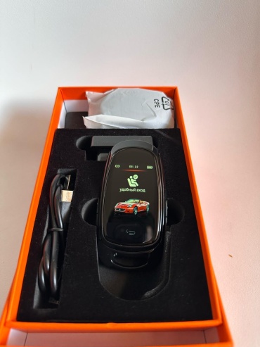 LCD smart key, умный брелок
