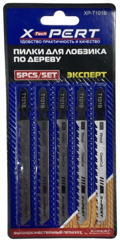 Xpert XP-T101B 5 шт