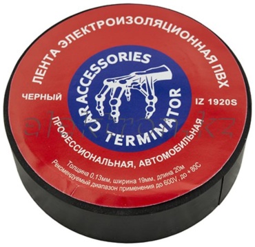 Изолента Terminator ПВХ цвет черный, 20 м х 19 мм, 1 шт.