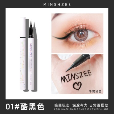 Minshzee Fine Speed Dry Eyeliner подводка черный 01