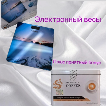Напольные весы Sport Elite электронные Электронный весы плюсподарок до 180 кг