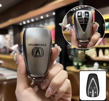 Changan чехол 65675 серый, серебристый, коричневый