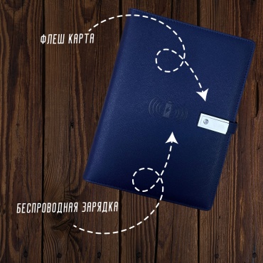 Блокнот МИР РАСХОДНИКO101FF Logo, A5, 90 л, темно-синий