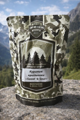 Sayahat Gurme мясо в собственном соку куриные крылышки Sweet &amp; Sour 300 г