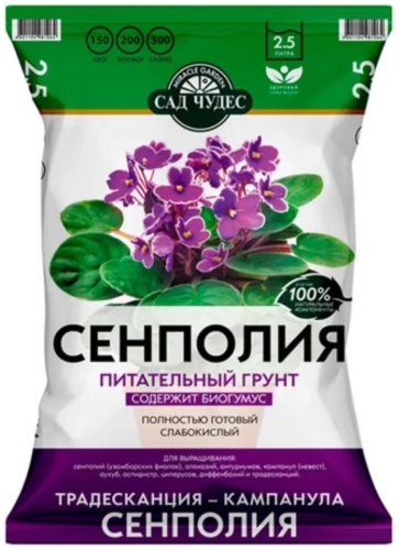 Грунт САД ЧУДЕС Традесканция-кампанула сенполия 2.5 л