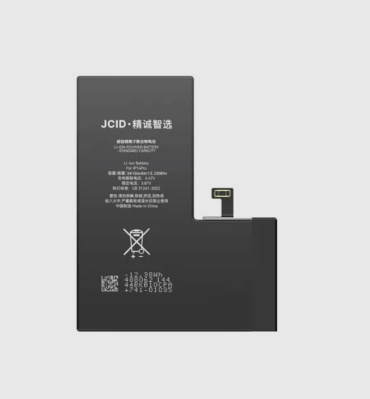 JCID для Iphone 14 Pro 3200 мАч